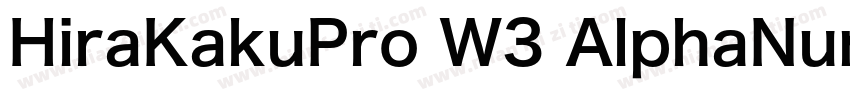 HiraKakuPro W3 AlphaNum字体转换